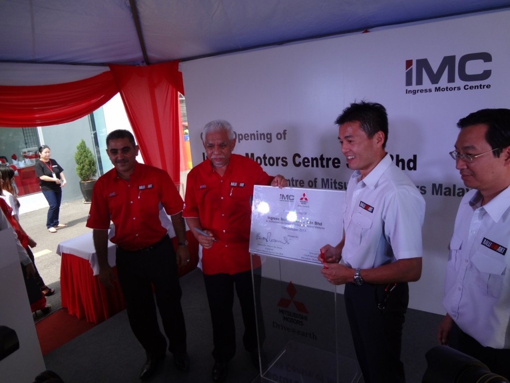 Ingress motors centre sdn bhd