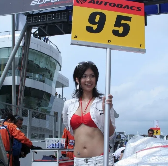 Motorsports Girls 295