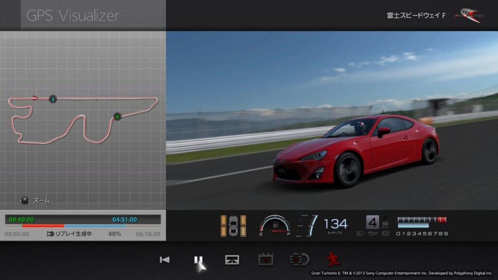Toyota_86_GPS_1