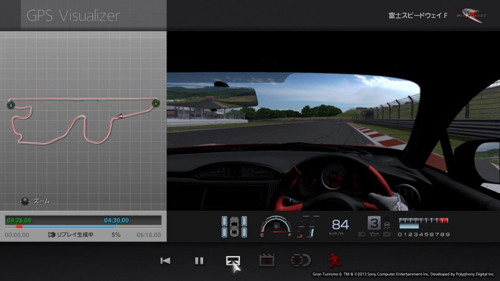 Toyota_86_GPS_2