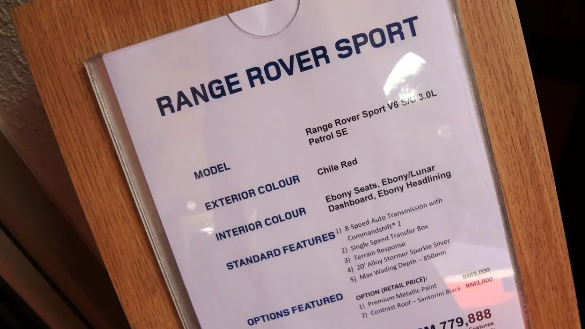 Range Rover Sport (12)