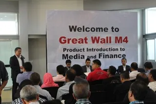 Great Wall Motors M4 (5)