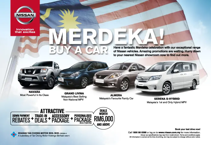 ETCM Merdeka Deals
