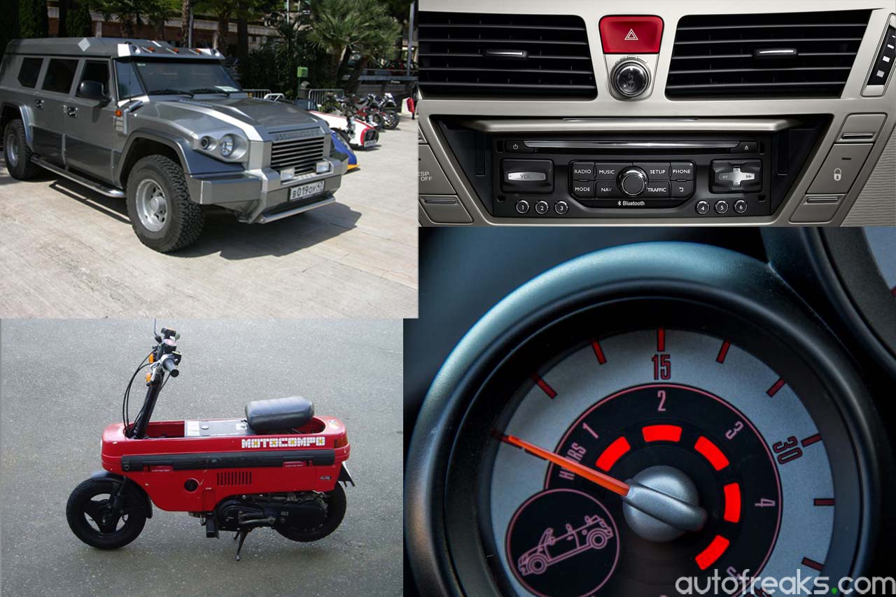 FEATURE The weirdest car "options" you never knew about!