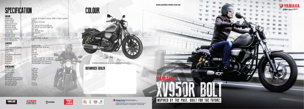 Yamaha XV950R Bolt launched in Malaysia, priced from RM52 