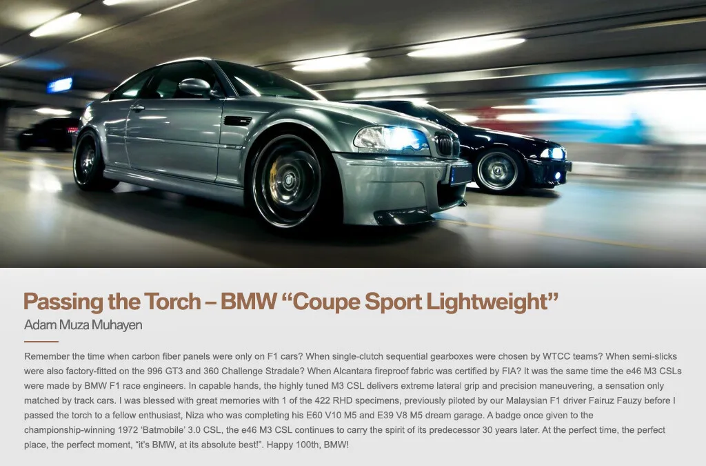 10. Passing the Torch – BMW ‘Coupe Sport Lightweight' - Adam Muza Muhayen
