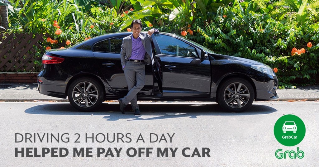 Get off the car. Show off car. Drive more earn more.