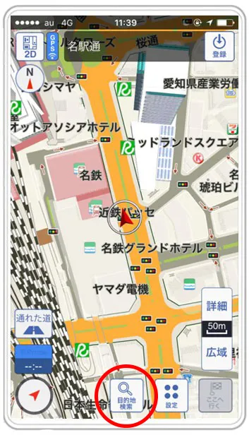 Toyota_TC_Smartphone_Navigation-1